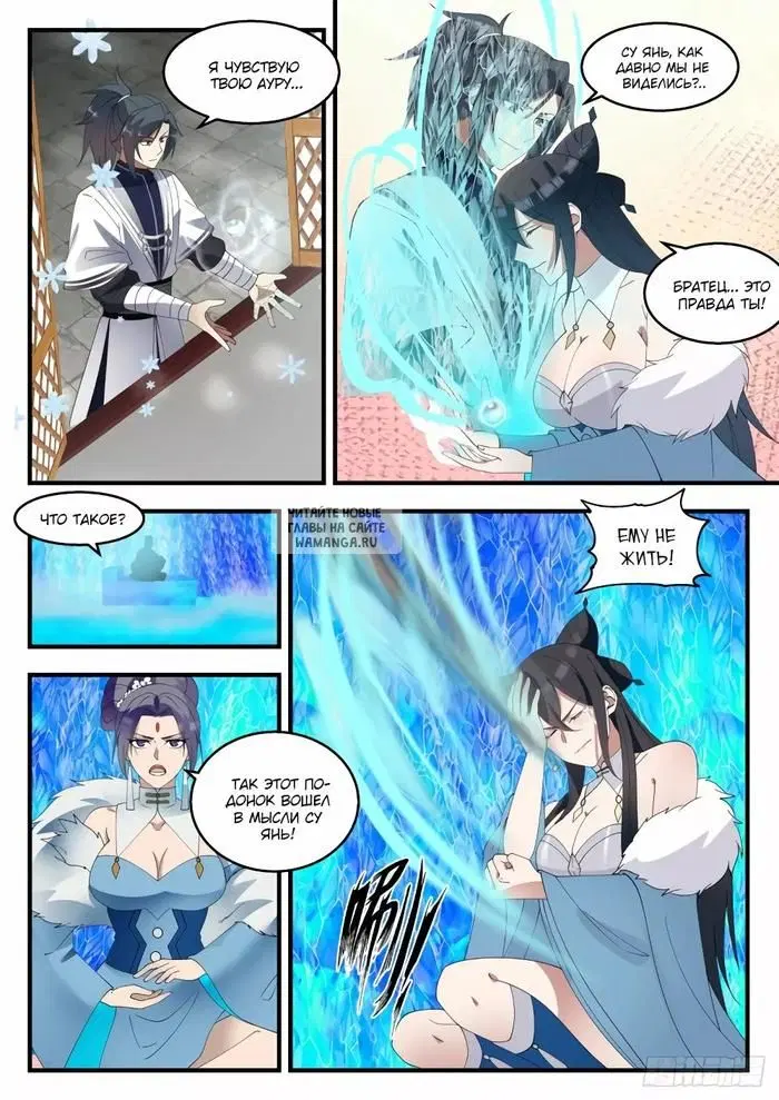 Page 3.000