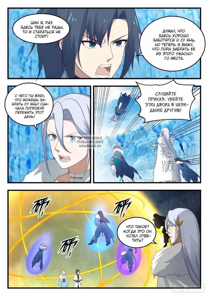 Page 3.000