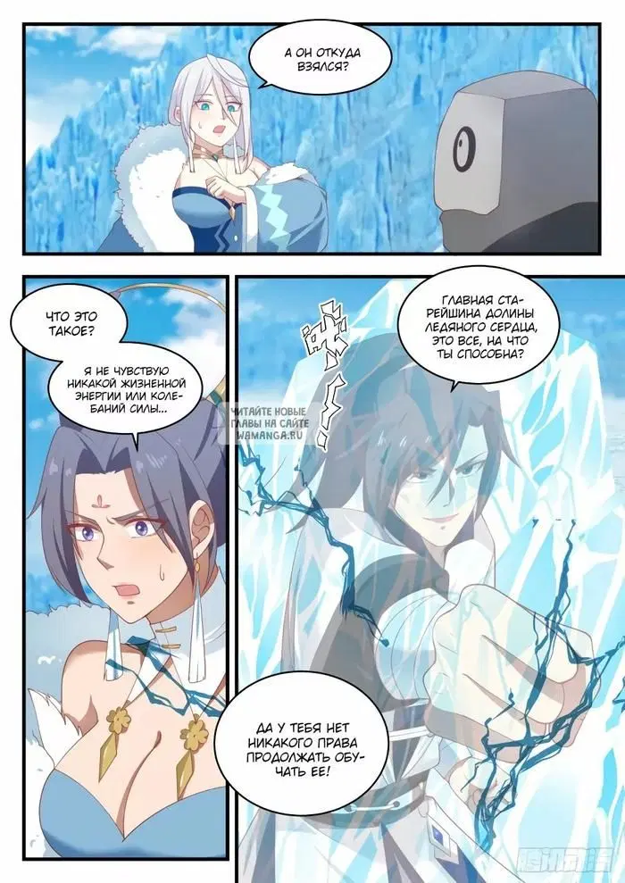 Page 3.000