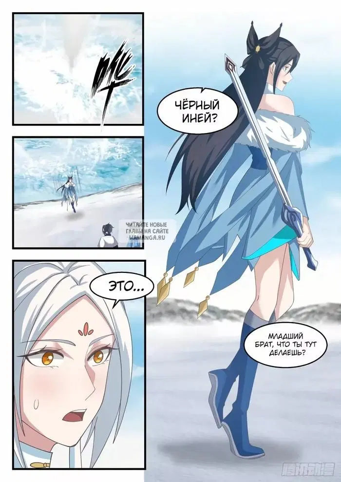 Page 3.000