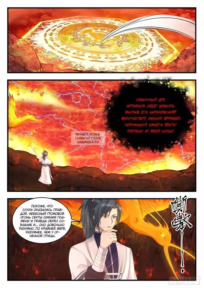 Page 3.000