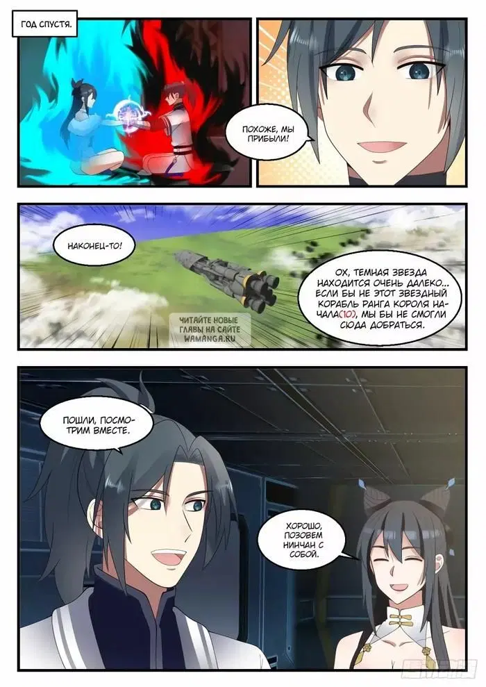 Page 3.000