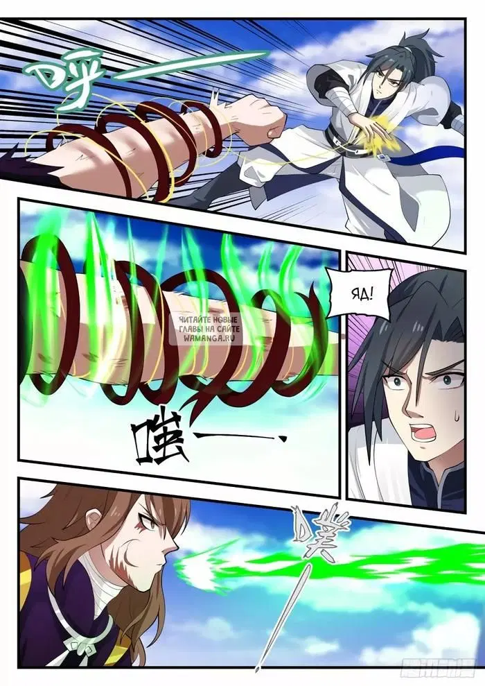 Page 3.000