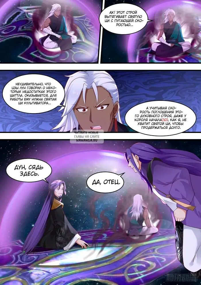 Page 3.000