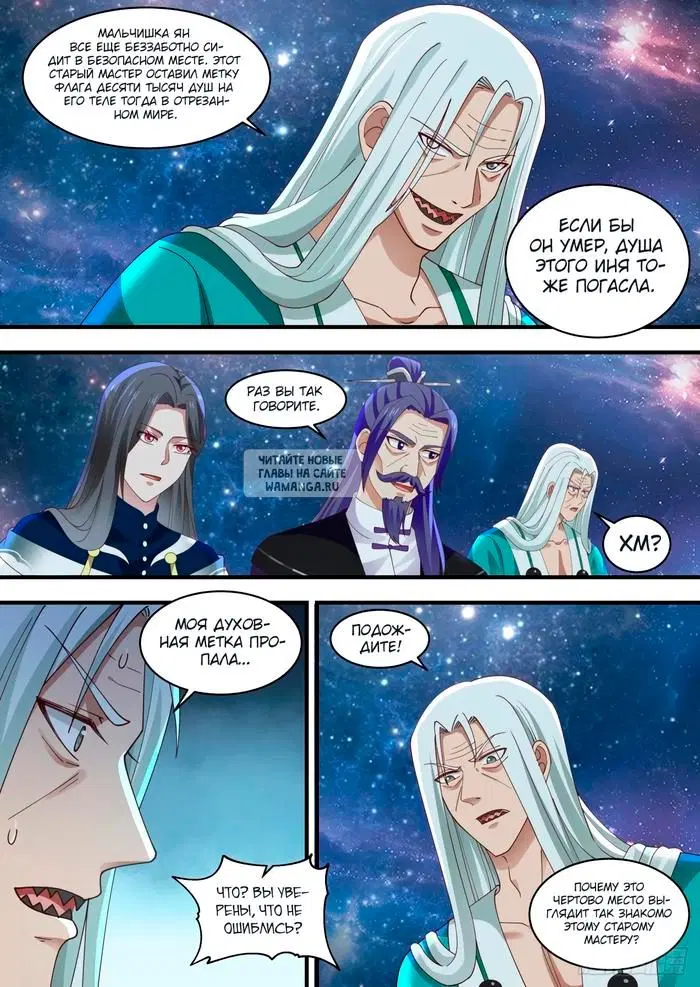 Page 3.000