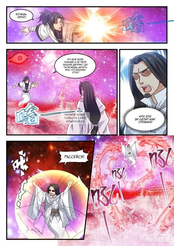 Page 3.000