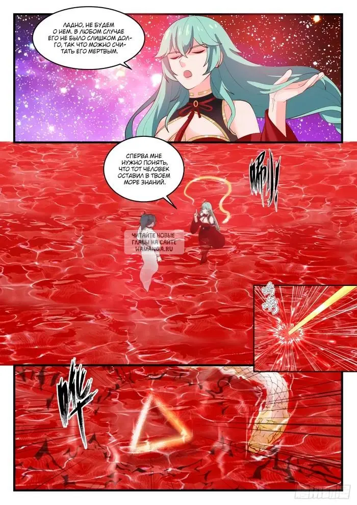 Page 3.000