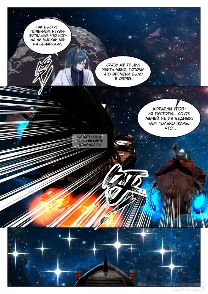 Page 3.000