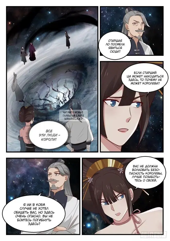Page 3.000