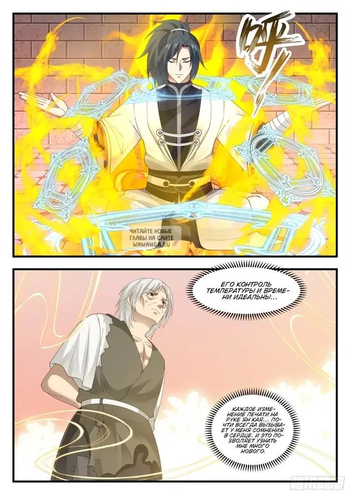 Page 3.000