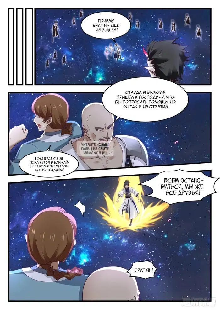 Page 3.000