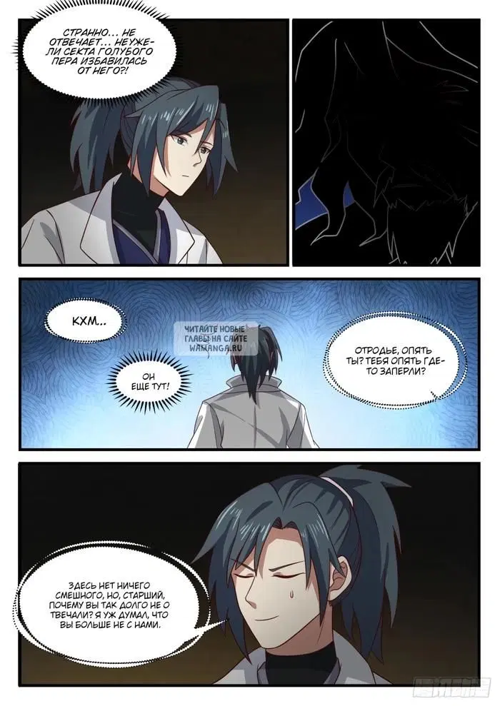 Page 3.000