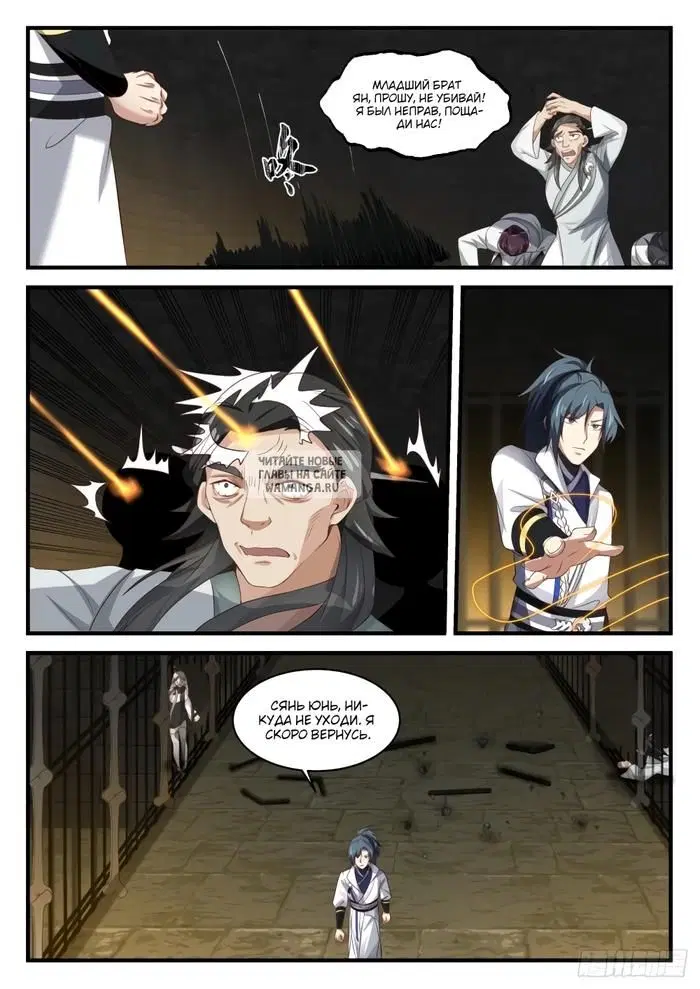Page 3.000