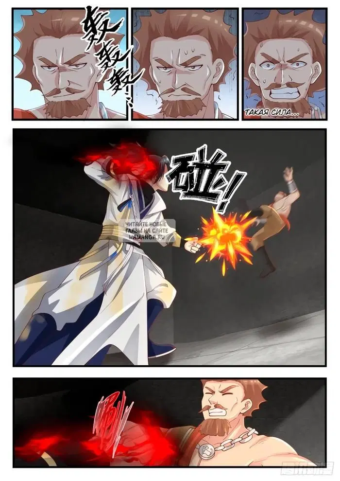 Page 3.000