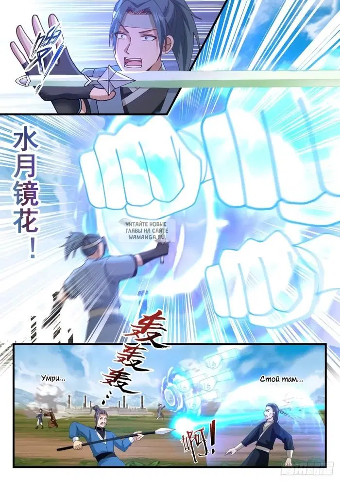 Page 3.000