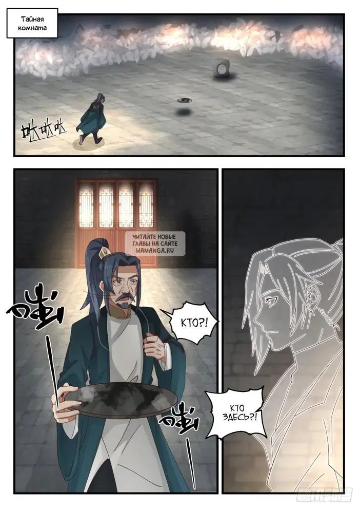 Page 3.000
