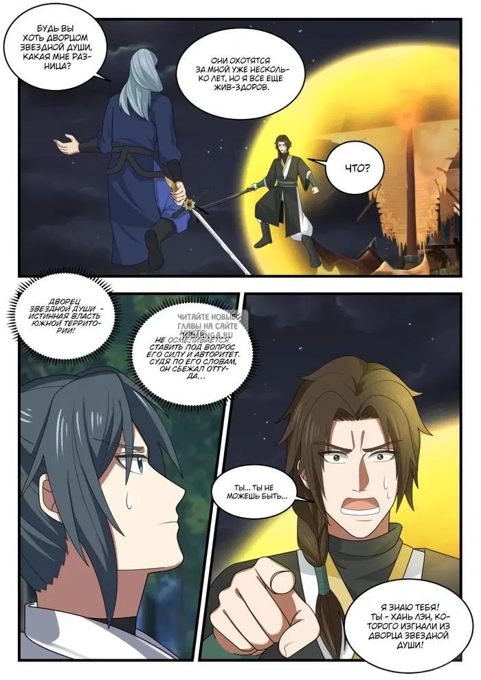 Page 3.000