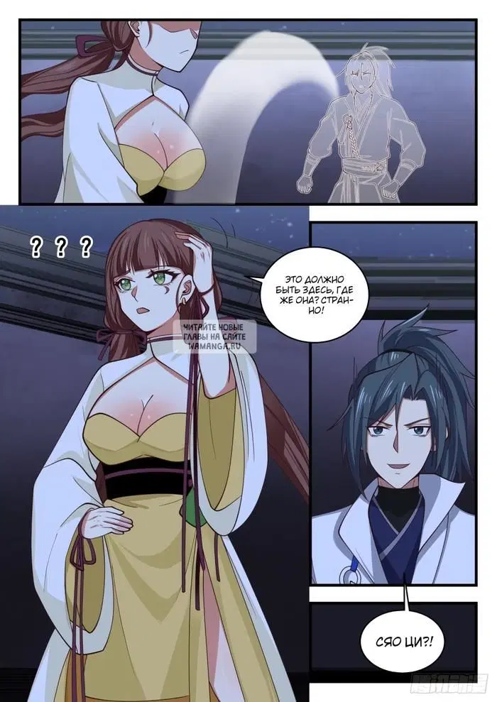 Page 3.000
