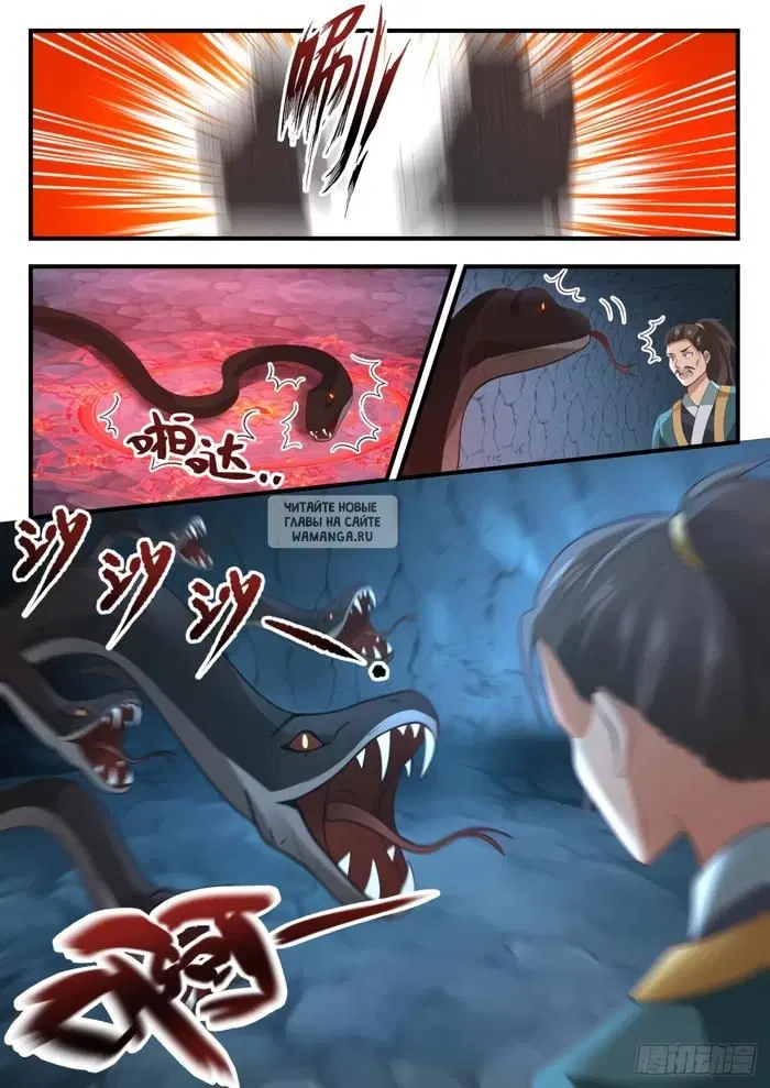 Page 3.000