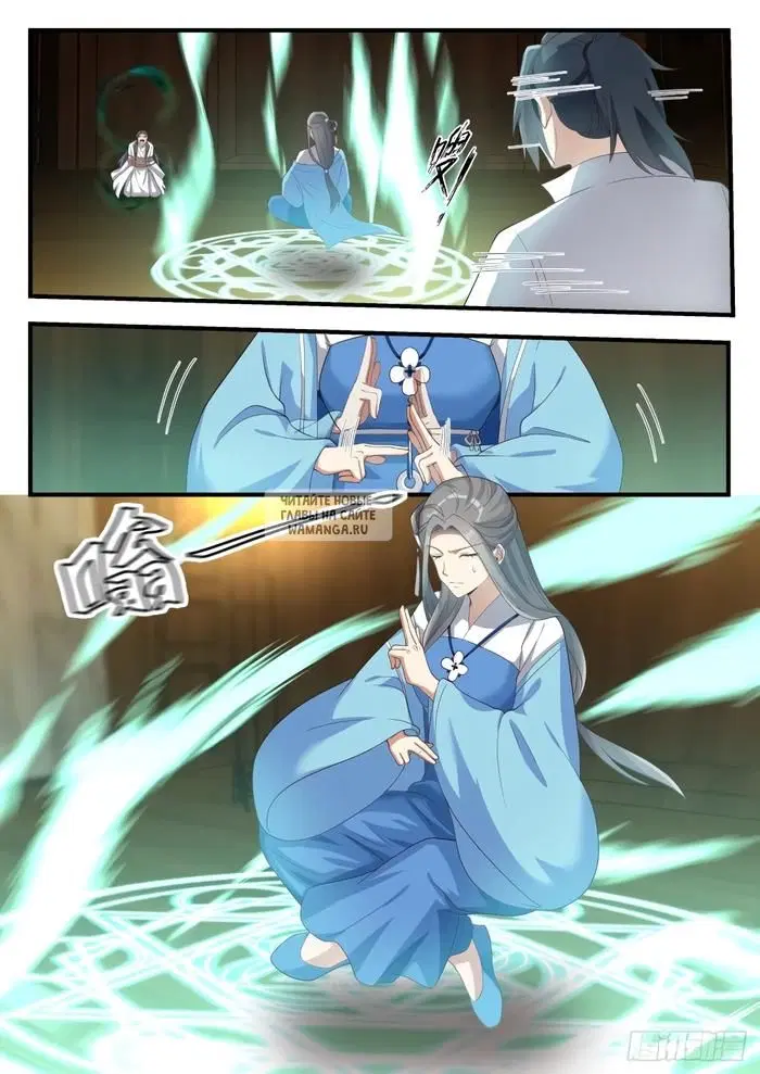 Page 3.000