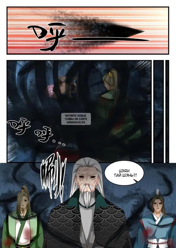Page 3.000