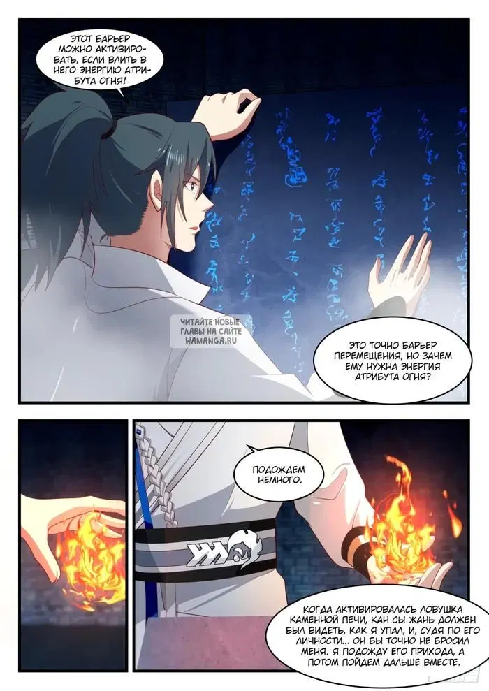 Page 3.000