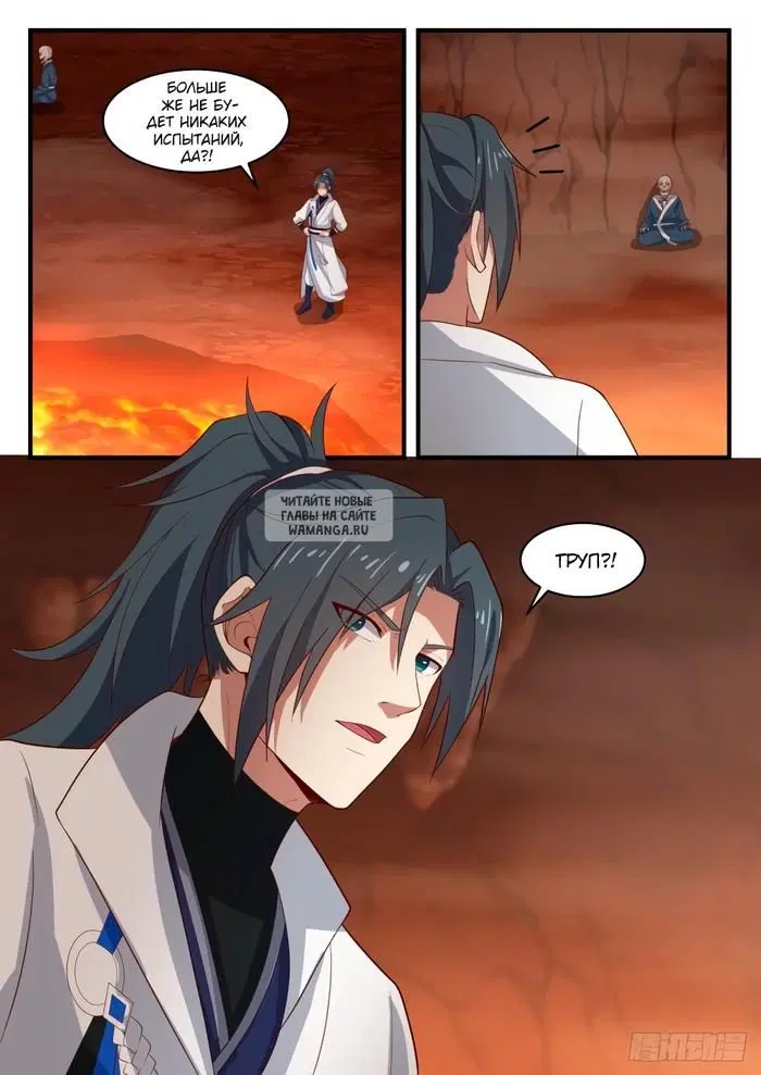 Page 3.000