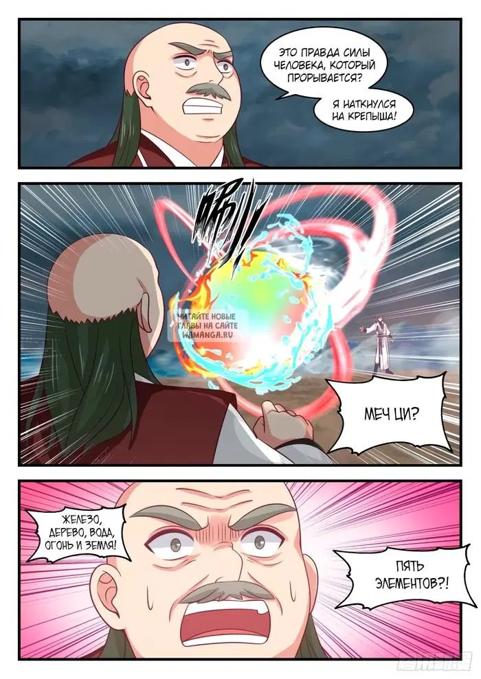 Page 3.000