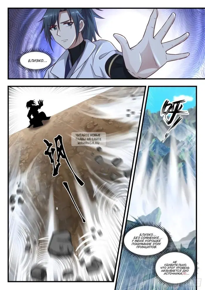 Page 3.000
