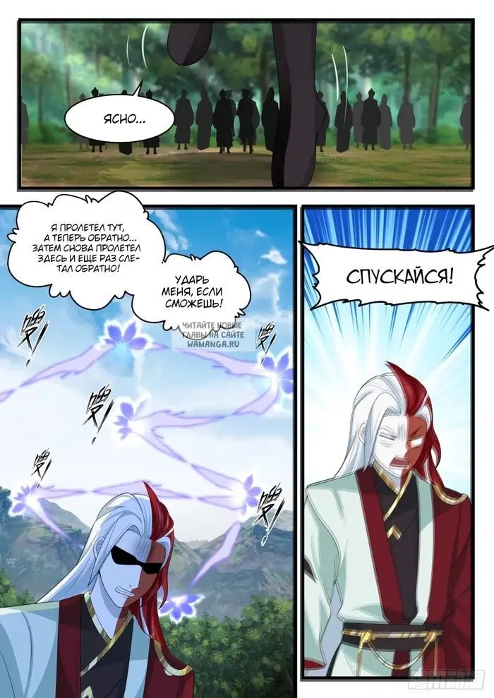 Page 3.000