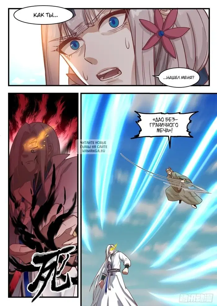 Page 3.000
