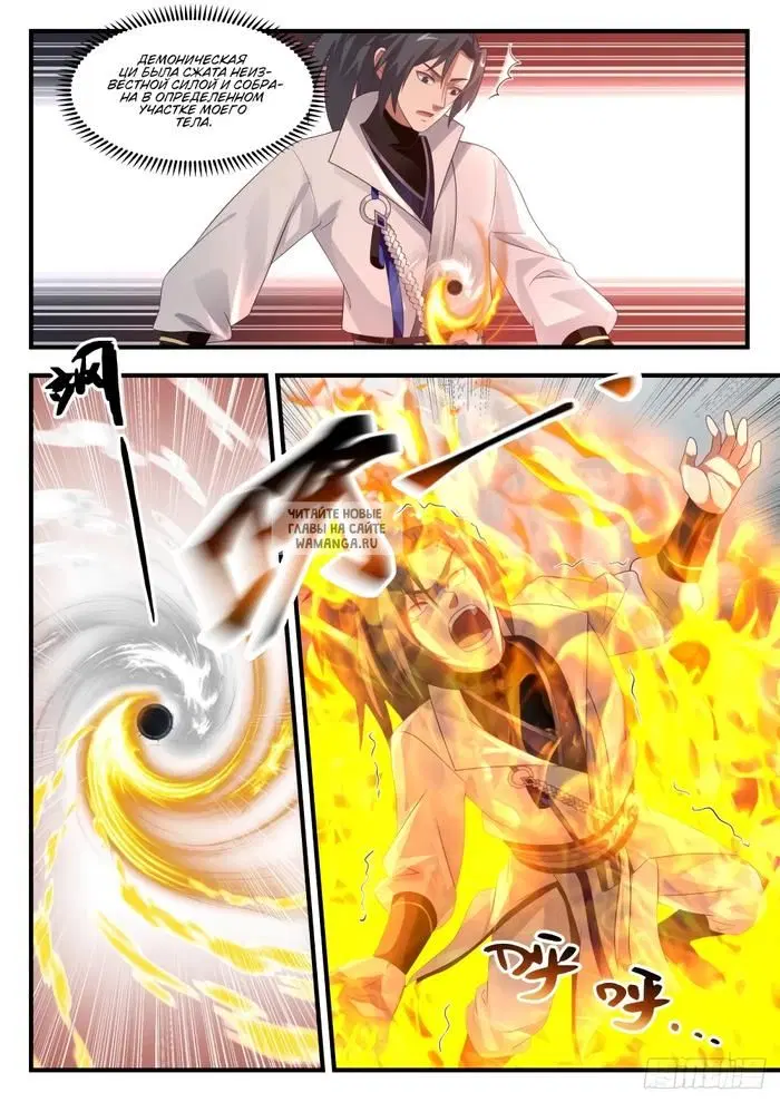 Page 3.000
