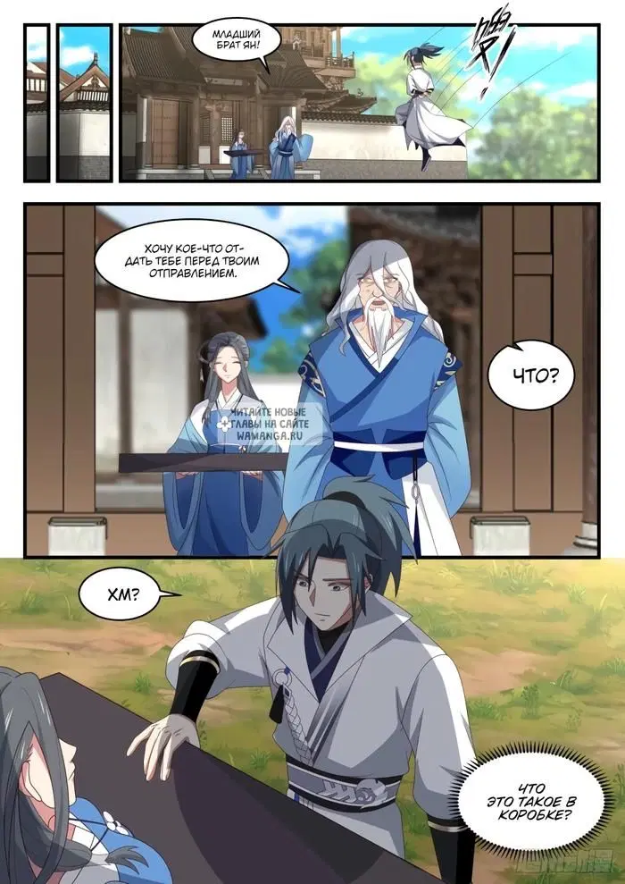 Page 3.000