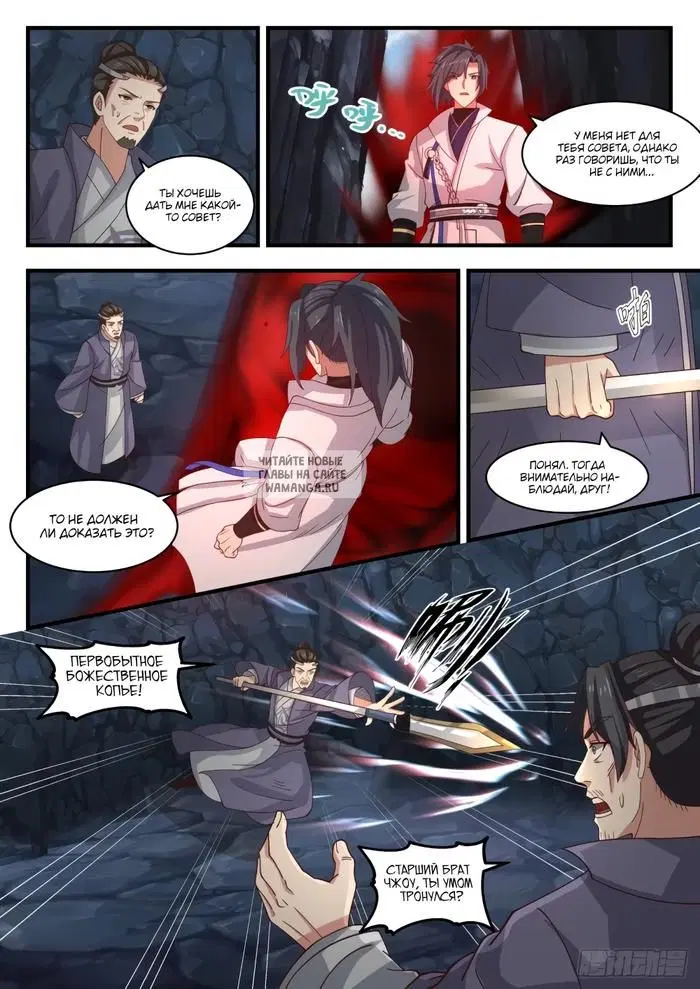 Page 3.000