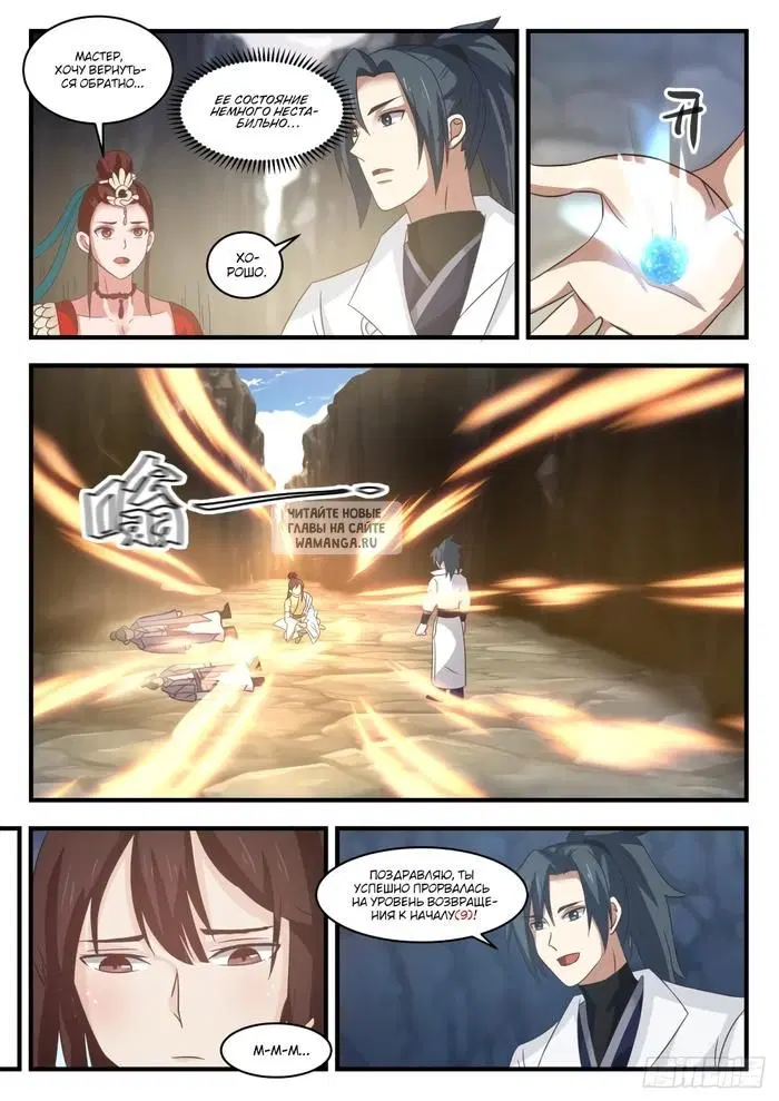 Page 3.000