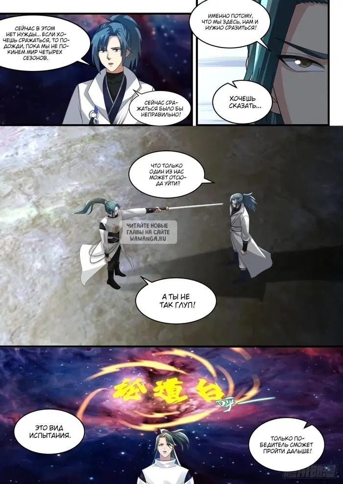 Page 3.000