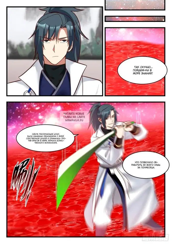 Page 3.000