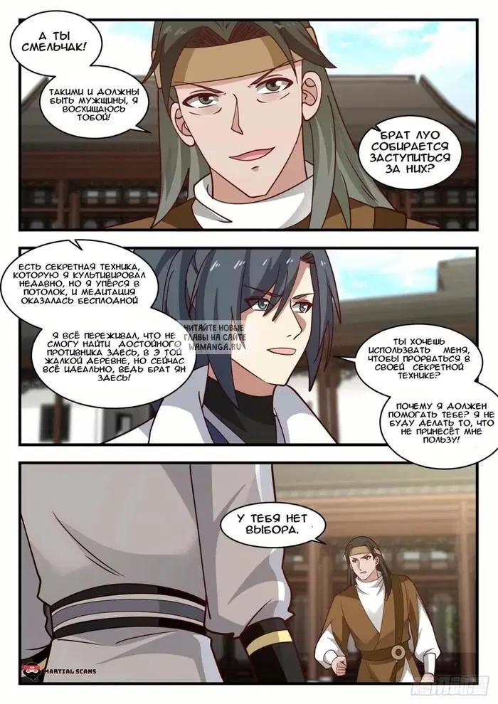 Page 3.000
