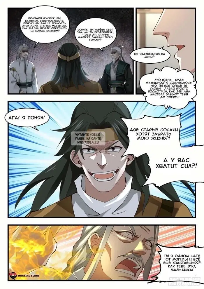 Page 3.000