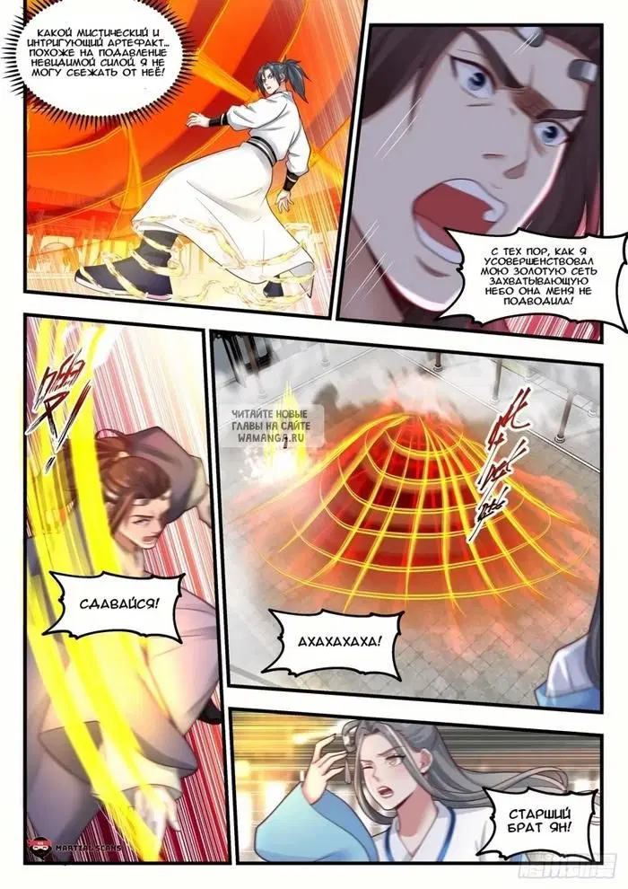 Page 3.000