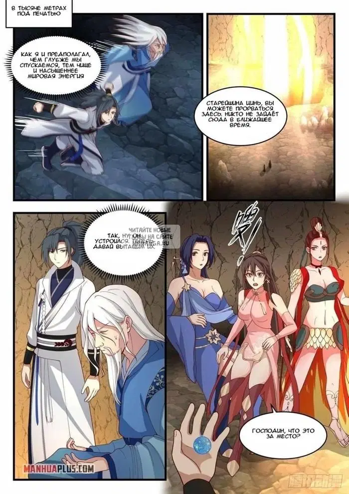 Page 3.000