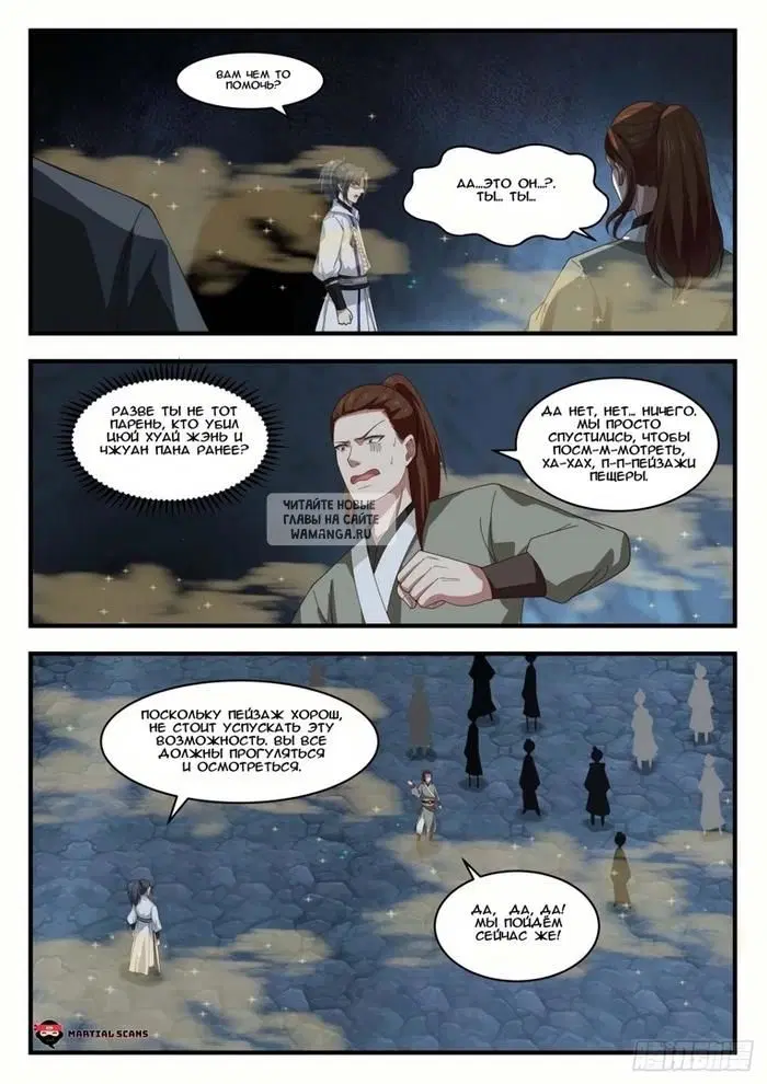 Page 3.000