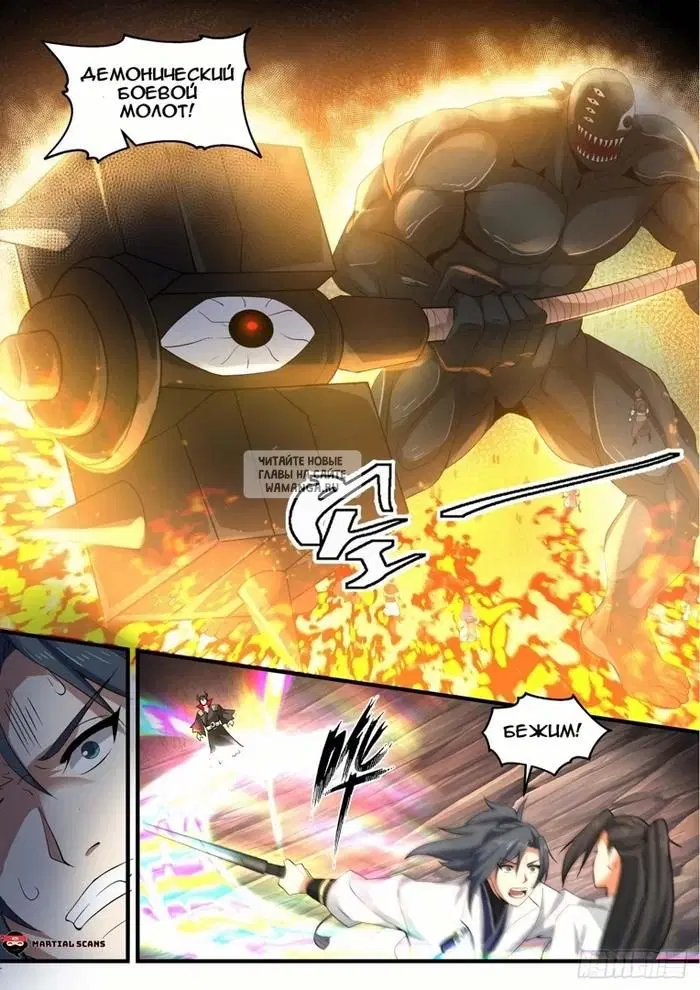 Page 3.000