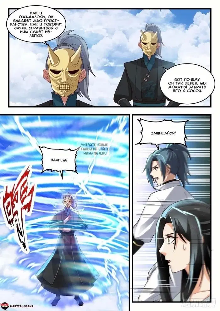 Page 3.000