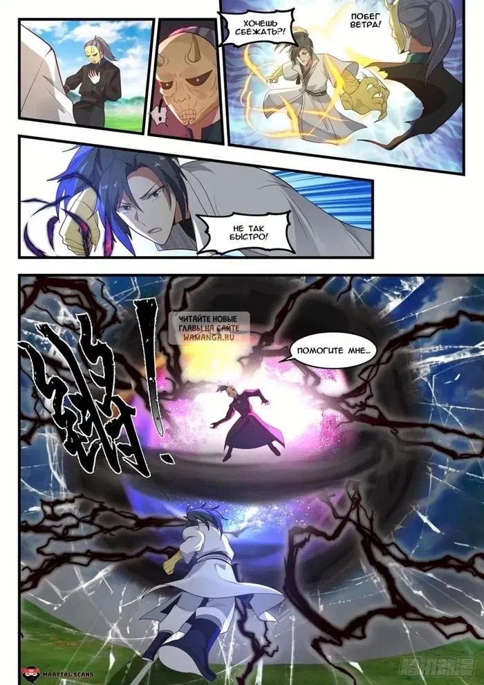 Page 3.000
