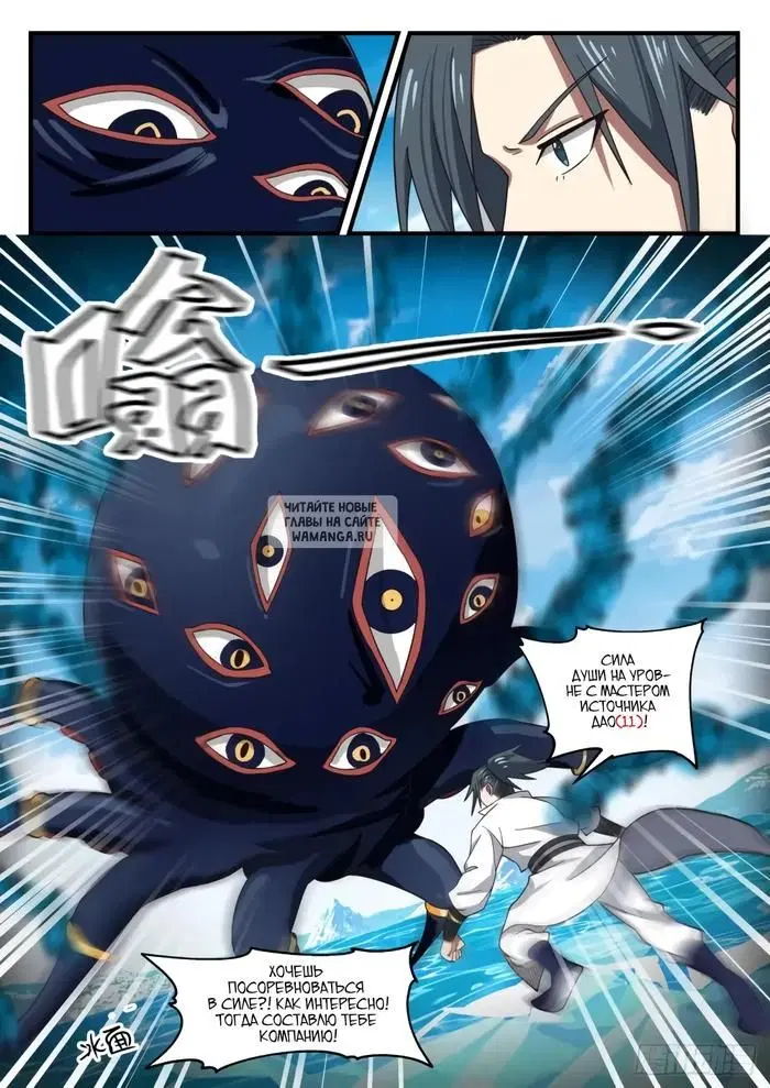 Page 3.000
