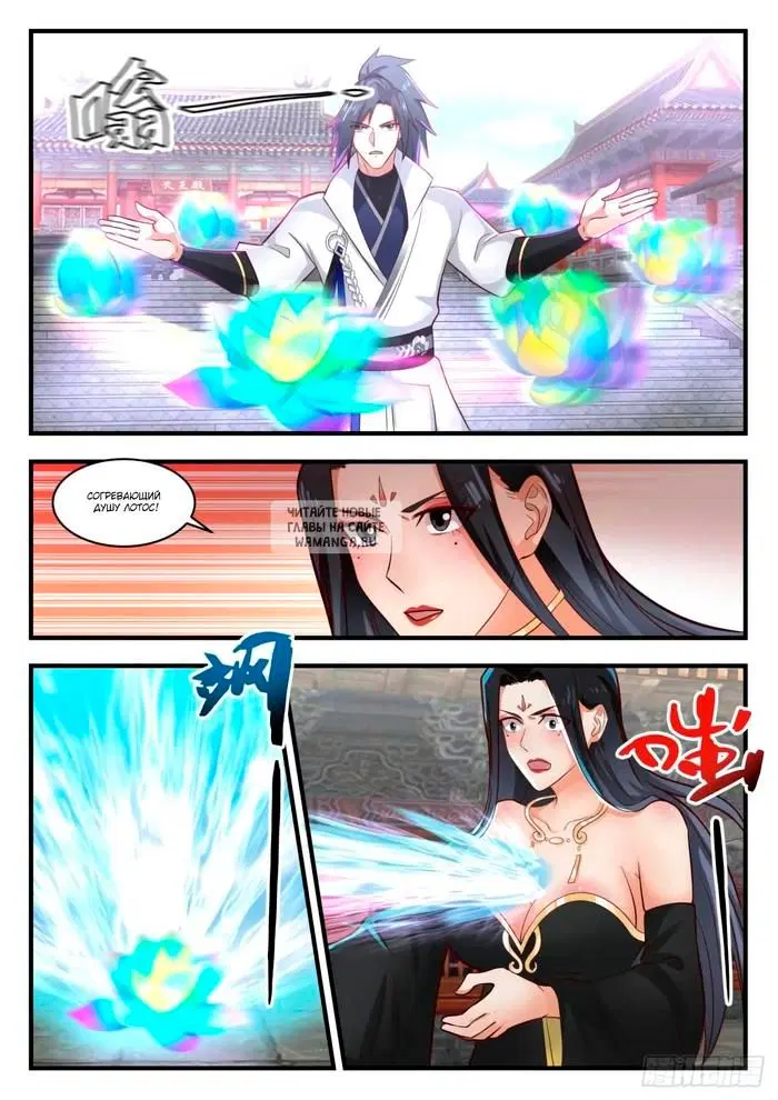 Page 3.000
