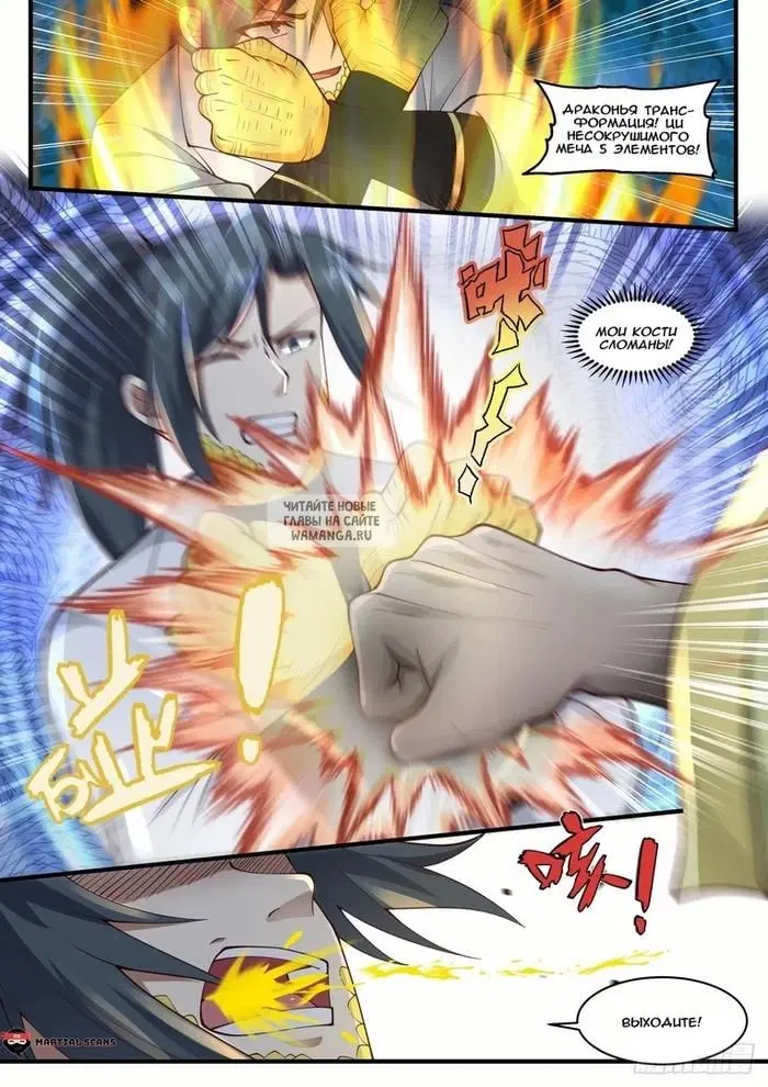 Page 3.000