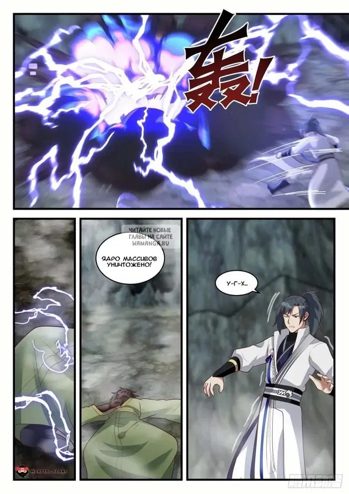 Page 3.000