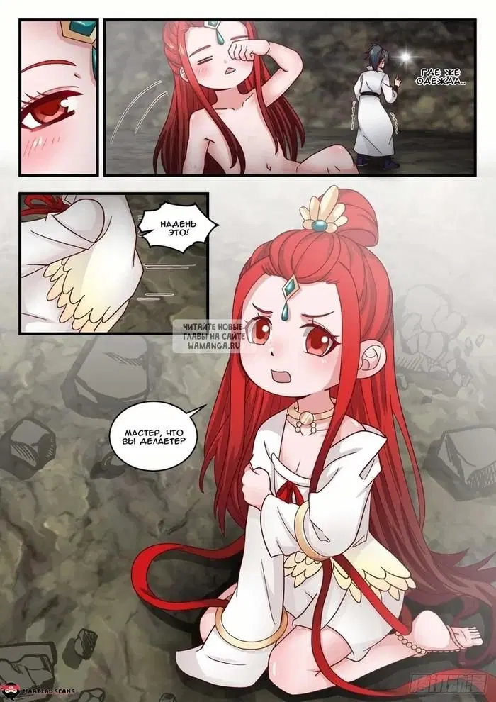 Page 3.000